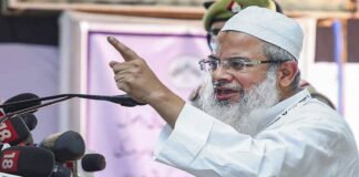 UP में मदरसों के सर्वे के खिलाफ दिल्ली में जमीयत अध्यक्ष महमूद मदनी ने बुलाई उच्चस्तरीय बैठक survey of madrasas