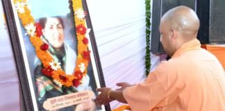 CM योगी ने अयोध्या में किया लता मंगेशकर स्मृति चौक का लोकार्पण, बोले- कला और संगीत के लिए उन्होंने ने समर्पित किया जीवन, वन्दनीय है उनकी संगीत साधना