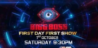 Bigg Boss 16 : नए सीजन में घर में एंट्री कर सकते हैं ये पुराने सदस्य, निभा सकते हैं विलेन का किरदार