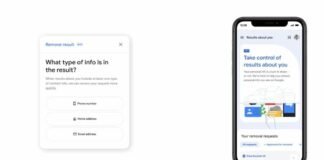 Google New Tool: गूगल का ये फीचर आपकी सबसे बड़ी टेंशन कर देगा दूर, सर्च से हटा सकेंगे निजी जानकारी