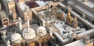 Gyanvapi Case: ज्ञानवापी परिसर का होगा ASI सर्वे, वाराणसी कोर्ट ने सुनाया बड़ा फैसला ASI survey Gyanvapi mosque complex