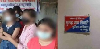 कानपुर: जिस हॉस्टल में बनाया गया लड़कियों का अश्लील वीडियो, वहां लगी है ASP की नेमप्लेट, जांच शुरू