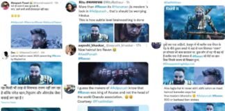 Adipurush Teaser: सैफ अली खान का उड़ रहा मजाक, लोग बोले – रावण में लाख बुराइयां थी, लेकिन उसने कभी छपरी हेयरस्टाइल नहीं रखा