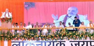 पिछड़े और दलितों को समर्पित रहा लोकनायक जयप्रकाश नारायण का जीवन: अमित शाह
