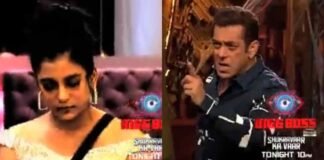 BB 16: आज वीकेंड के वार में इस एक्ट्रेस को मिलेगी सलमान खान से फटकार, बाकियों के चेहरे पर दिखेगा डर