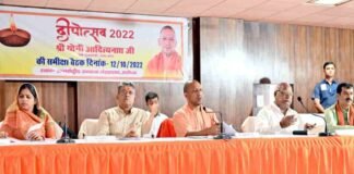 दीपावली को लेकर CM योगी का निर्देश- सिपाहियों की 8-8 घंटे की लगे ड्यूटी, दीपोत्सव के पहले दुरुस्त हों गड्ढे
