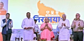 CM योगी ने ‘मिशन निरामया:’ का किया शुभारंभ, बोले- यूपी में मिलेगा नर्सिंग व पैरामेडिकल का सबसे अच्छा प्रशिक्षण