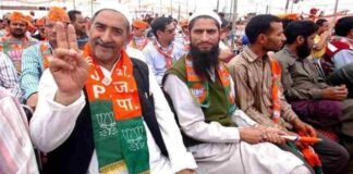 OPINION: भाजपा ने पसमांदा मुस्लिम समाज को साथ लाने के लिए शुरू किया महाअभियान