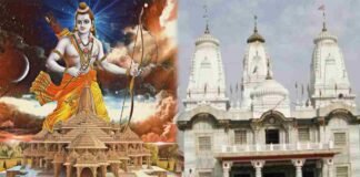 बेहद गहरा है राम की अयोध्या एवं गोरक्षपीठ का रिश्ता, शायद ही जानतें हों आप