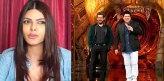 बिग बॉस में हो सकती है शर्लिन चोपड़ा की एंट्री, साजिद खान ने प्राइवेट पार्ट दिखाकर रेटिंग देने की कही थी बात
