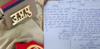 UP: ’25 रोटी, 1 थाली चावल, सब्जी और दाल खाने से आई थी सुस्ती’, ट्रेनिंग में सो रहे हेड कांस्टेबल ने अफसरों को दी सफाई