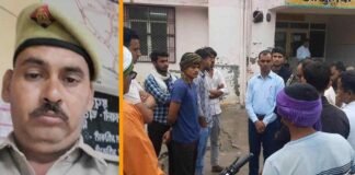 हाथरस: कलेक्ट्रेट में ड्यूटी पर तैनात होमगार्ड की अचानक बिगड़ी तबियत, अस्पताल पहुंचने से पहले मौत Hathras Home guard