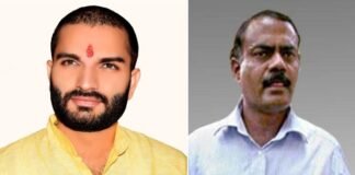 गोला गोकर्णनाथ उप चुनाव: BJP ने अमन गिरि तो समाजवादी पार्टी ने विनय तिवारी को बनाया उम्मीदवार Samajwadi Party vinay tiwari