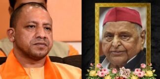 Mulayam Singh Yadav: मुलायम सिंह यादव के निधन पर CM योगी ने जताया दुख, UP में तीन दिन के राजकीय शोक की घोषणा Mulayam Singh Yadav
