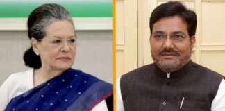 UP कांग्रेस के अध्यक्ष बने बृजलाल खाबरी, 6 प्रांतीय अध्यक्षों में नसीमुद्दीन सिद्दीकी और अजय राय भी शामिल Brijlal Khabri up congress party