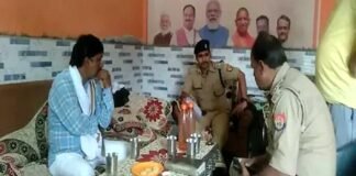 अमेठी: BJP नेता को मिली ‘सिर तन से जुदा’ करने की धमकी, पत्र में लिखा- इसने मुसलमानों को जीना हराम कर रखा है Amethi BJP leader