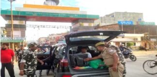 मदरसों के जरिए UP में घुसपैठ की फिराक में आतंकवादी, नेपाल बॉर्डर पर खुफिया विभाग व ATS की पैनी नजर Terrorists madrasas Nepal border