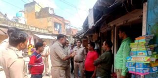 कासगंज: सोरोंजी में कथा वाचक को शहजाद ने साथियों संग पीटा, पानी की छीटें पड़ने पर हुआ था विवाद, भड़के लोगों ने बाजार किए बंद Kasganj Katha vachak