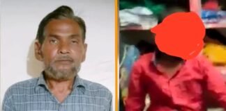 उन्नाव में 5 साल के हिंदू लड़के का मौलवी ने जबरन किया खतना, बोला- कोई पूछे तो कहना चोट लगी है Unnao Maulvi Aslam