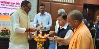 लखनऊ: CM योगी ने KGMU को दिया बड़ा गिफ्ट, एशिया की पहली ‘पैथोजेन रिडक्शन मशीन’ का किया लोकार्पण Pathogen Reduction Machine