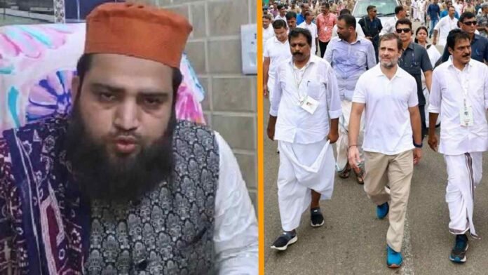 Sambhal Sufi Religious Guru