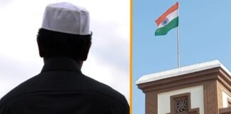 अमरोहा: अरशद ने उतार फेंका महिला के घर पर लगा ‘तिरंगा’, बोला- पाकिस्तानी झंडा लगाओ नहीं तो जान से मार दूंगा Amroha tricolor Pakistani flag