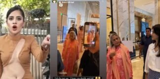 जया बच्चन ने की मीडियाकर्मी के गिरने की दुआ तो उर्फी जावेद ने लगाई क्लास, बोलीं – सिर्फ उम्र देखकर सम्मान नहीं मिलता