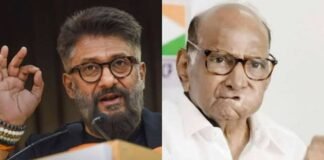 ‘बॉलीवुड में सबसे ज्यादा मुस्लिमों का योगदान’, शरद पवार के बयान पर विवेक अग्निहोत्री बोले – भगवान आपको जन्नत दे