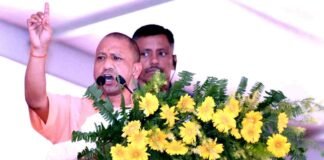 आजादी की लड़ाई और राष्ट्रपिता महात्मा गांधी के आंदोलन में बिहार सदैव आगे रहा: योगी