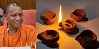 दीपोत्सव पर यूपी में जगमगाएंगे गाय के गोबर से बने 1.25 लाख दीप, CM योगी की अपील- गोबर के 9 दीप घर पर जरूर जलाएं