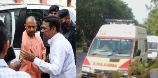 CM योगी ने पेश की मानवता की मिसाल, फ्लीट रोककर एंबुलेंस को दिया रास्ता