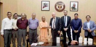 UP Global Investors Summit: सीएम योगी ने डेनमार्क के निवेशकों को यूपी में निवेश के लिए किया आमंत्रित