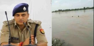 फिरोजाबाद : जान पर खेल कर सिपाही ने बचाई युवक की जान, SSP ने 10 हजार का नकद ईनाम देकर किया सम्मानित