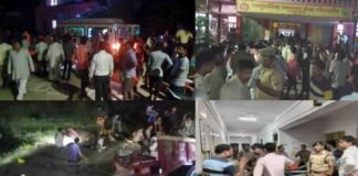 कानपुर घाटमपुर हादसा: साढ़ थाना प्रभारी समेत 4 PRV जवान सस्पेंड, सूचना के बाद भी लापरवाही बरतने का आरोप