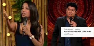 BB16 : यौन शोषण के आरोपी साजिद खान को सपोर्ट करना कश्मीरा शाह को पड़ा भारी, लोग बोले- शक्ल देख अपनी