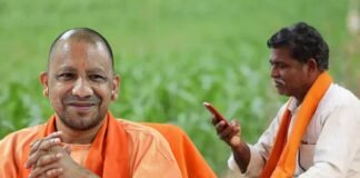 UP में क्षतिग्रस्त फसलों के मुआवजे से छूटे 3.50 लाख किसानों को 177 करोड़ रुपए देगी योगी सरकार Yogi government