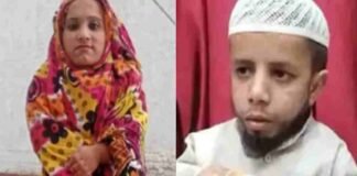 UP: ढाई फीट के अजीम मंसूरी को मिल गई दुल्हनियां, बैंड-बाजा और बारात लेकर पहुंचे हापुड़, आज होगा निकाह