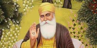 OPINION: भारत की दिव्य विभूति महान संत गुरु नानक देव जी