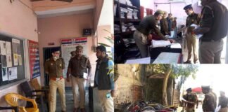 मेरठ: थाने का निरीक्षण करने पहुंचे DM-SSP, पुलिसकर्मियों की लगाई क्लास