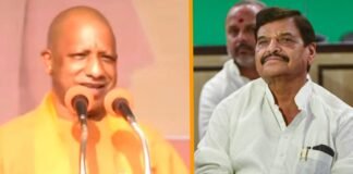 Mainpuri By Election 2022: चुनावी सभा में CM योगी के निशाने पर शिवपाल सिंह यादव, बोले- पेंडुलम जैसी हो गई है ‘चाचा’ की स्थिति Mainpuri By Election CM Yogi Adityanath