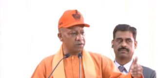 लखनऊ: आपदा प्रबंधन पर 2 दिवसीय क्षेत्रीय सम्मेलन का CM योगी ने किया शुभारंभ, कहा- जागरुकता व बचाव के उपाय जरूरी Regional conclave disaster management