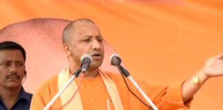 हिमाचल में कांग्रेस पर जमकर बरसे CM योगी, बोले- वो कभी नहीं चाहते थे अयोध्या में बने राम मंदिर CM Yogi Adityanath Himachal Pradesh