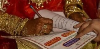 मुरादाबाद: 11 साल की नाबालिग का 40 साल के अधेड़ फैसल से कराया निकाह, मां व इमाम समेत 7 के खिलाफ FIR Moradabad