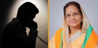 प्रयागराज: BJP सांसद केशरी देवी पटेल को फोन पर मिली धमकी, आरोपी बोला- 50 लाख दो, वरना खत्म कर देंगे परिवार Prayagraj BJP MP Keshari Devi Patel