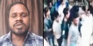 कासंगज: अशरफ के साथ आई भीड़ ने दुकान में घुसकर हिंदू युवक पर किया हमला, डंडे व बेल्टों से जमकर पीटा, जान से मारने की दी धमकी Kasganj