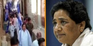 आजमगढ़: रैली में पाकिस्तान जिंदाबाद के नारे लगाने के मामले में BSP के 6 कार्यकर्ता गिरफ्तार, वायरल हुआ था Video Azamgarh Pakistan Zindabad