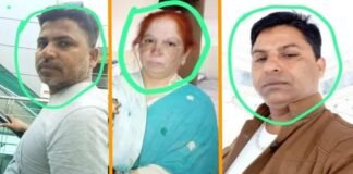 शाहजहांपुर: महिला का जबरन धर्म परिवर्तन कर किया निकाह, अप्राकृतिक संबंध नहीं बनाने पर पिटाई, कफील अहमद की करतूत में अम्मी-अब्बू भी शामिल Shahjahanpur kafeel Ahmad