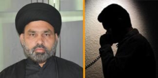 अमरोहा: उलमा फाउंडेशन के अध्यक्ष मौलाना कोकब मुजतबा को हत्या की धमकी, आरोपी बोला- सुधर जाओ, RSS-BJP के एजेंट न बनो Amroha Maulana Kokab Mujtaba