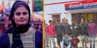 Youtube सिंगर फरमानी नाज का परिवार निकला लुटेरा, गैंग बनाकर सरिया लूटता था अब्बू आरिफ, भाई अरमान गिरफ्तार, 200KG सरिया बरामद Farmani Naaz brother Arman