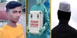 लखनऊ: ब्रेन डेड सुरेंद्र सिंह के परिजनों ने पेश की मानवता की मिसाल, बेटे की किडनी दान कर बचाई मुस्लिम युवक की जान brain dead Surendra Singh